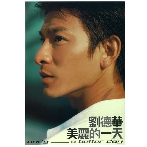 封面圖片 - 練習