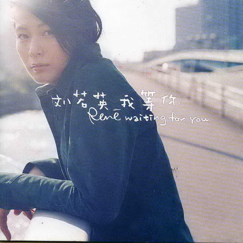 封面圖片 - LOVE