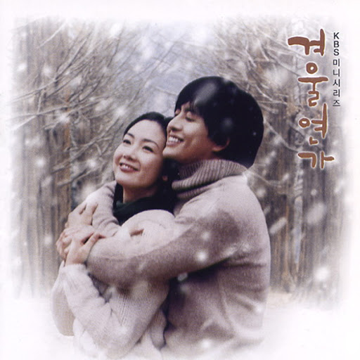 封面圖片 - 처음부터 지금까지(從開始到現在)