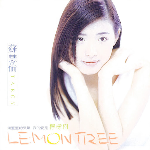 封面圖片 - LEMON TREE