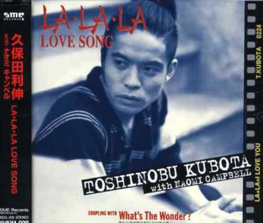 封面圖片 - LA·LA·LA LOVE SONG