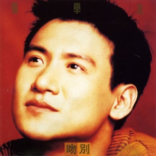 擁抱陽光