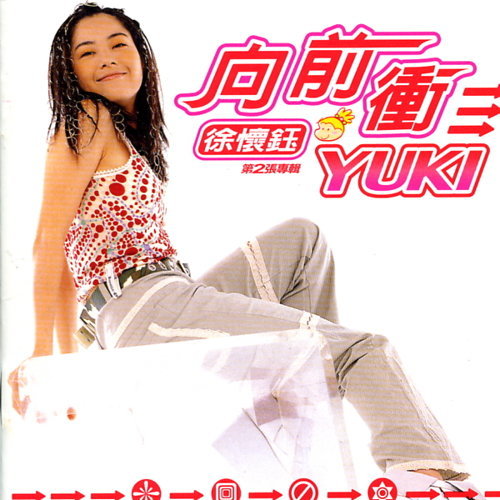 叮咚