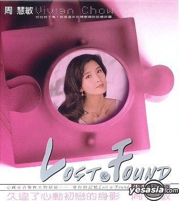 知己