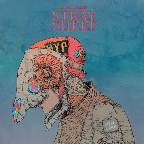 封面圖片 - 海の幽霊