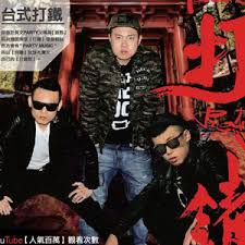 封面圖片 - 你不愛我