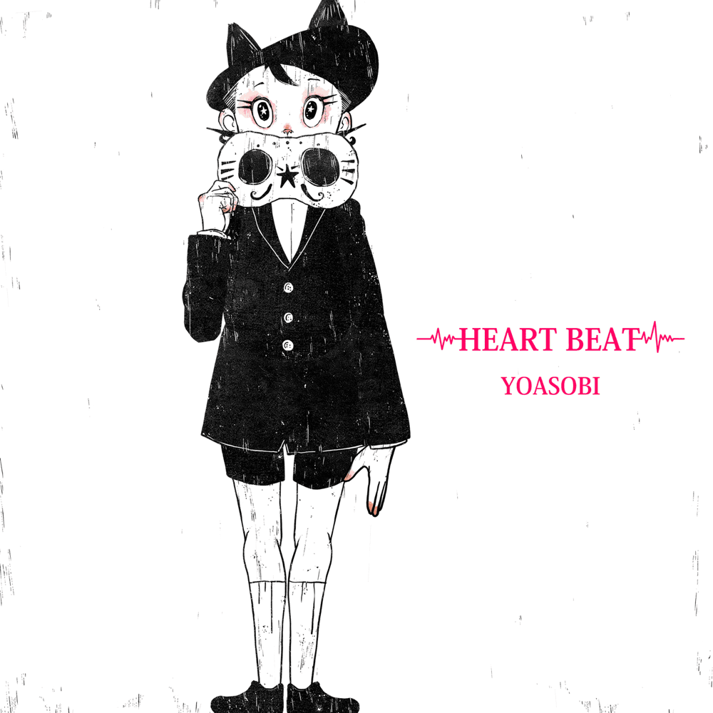 封面圖片 - HEART BEAT
