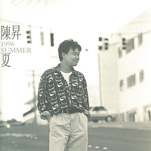 封面圖片 - 鏡子