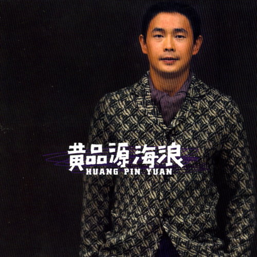 封面圖片 - 麻糬