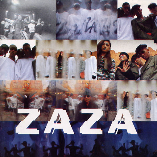 封面圖片 - In the Bus