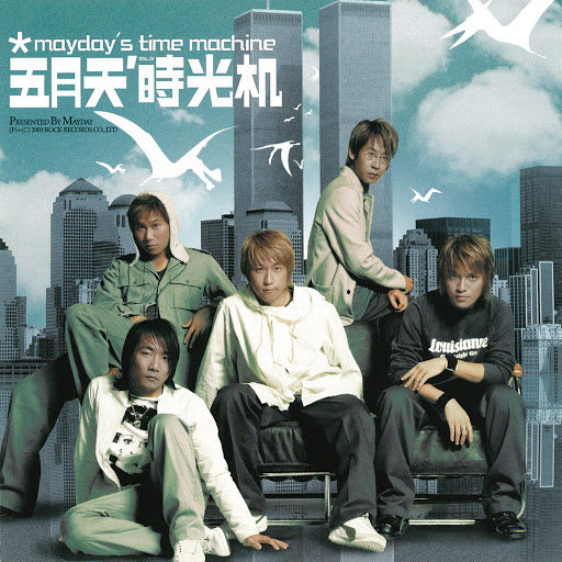 封面圖片 - 武裝