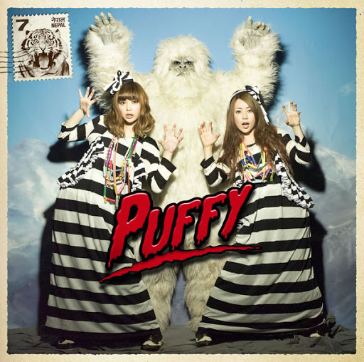 封面圖片 - トモダチのわお！