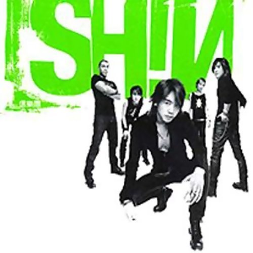 封面圖片 - No Way